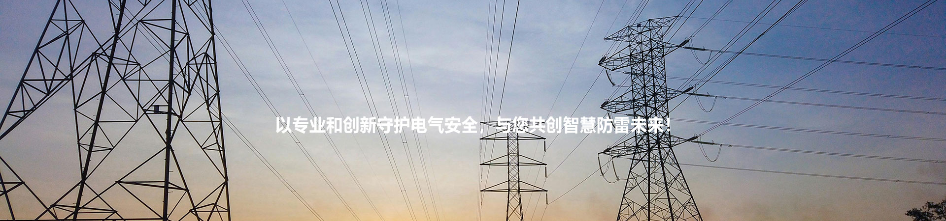 公司業績